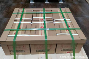 宜宾五粮液航空货运酒水【机场货运当天